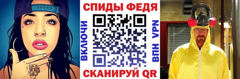 Амфетамин VHQ  Навашино 