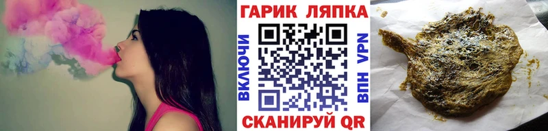 ГАШИШ Premium  Навашино 