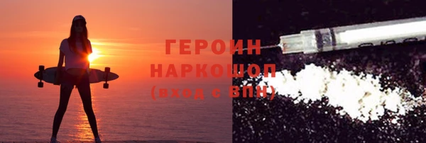 apvp Алексин