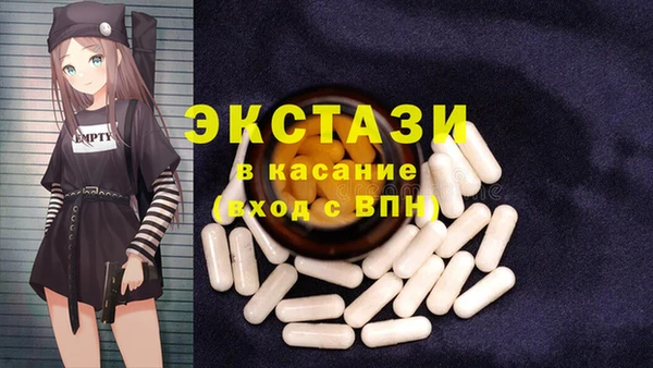 мефедрон Алзамай