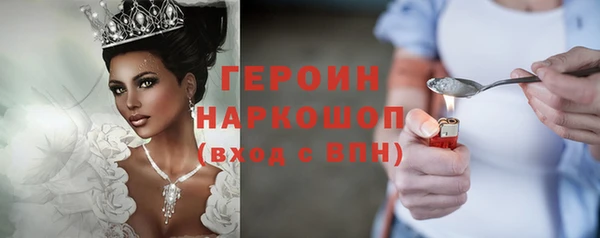 apvp Алексин