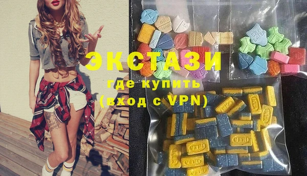 apvp Алексин