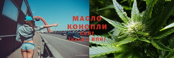 мефедрон Алзамай