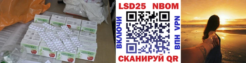магазин    KRAKEN tor  LSD-25 экстази ecstasy  Навашино 