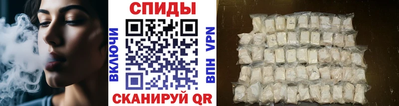 Первитин винт Навашино