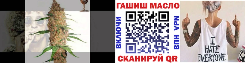 купить наркотики цена  ОМГ ОМГ как зайти  Дистиллят ТГК концентрат  Навашино 