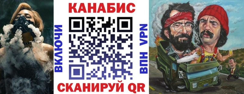 Шишки марихуана тримм Навашино